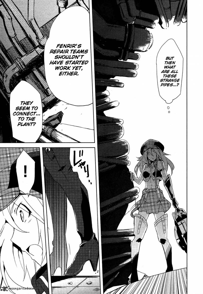 God Eater The Summer Wars 5 17