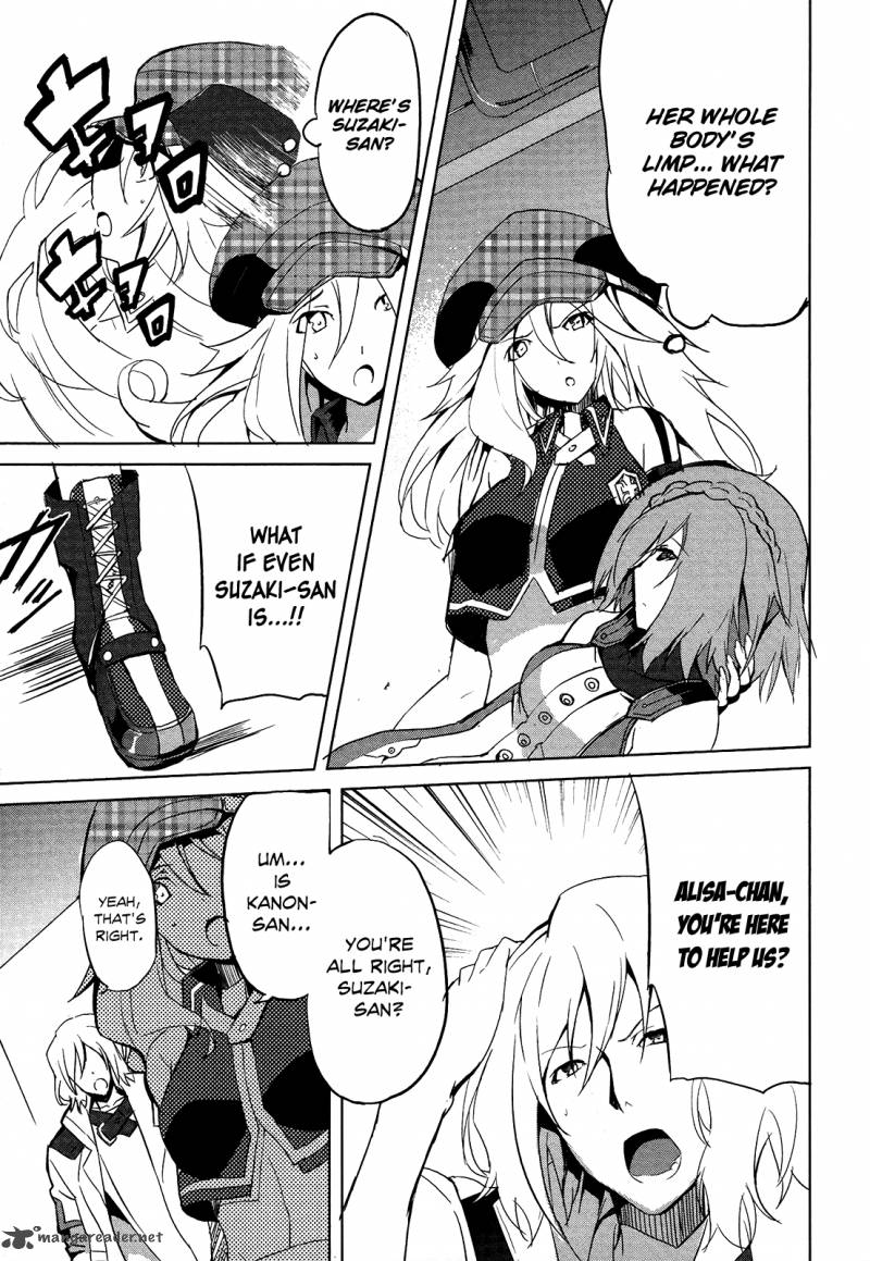 God Eater The Summer Wars 5 19