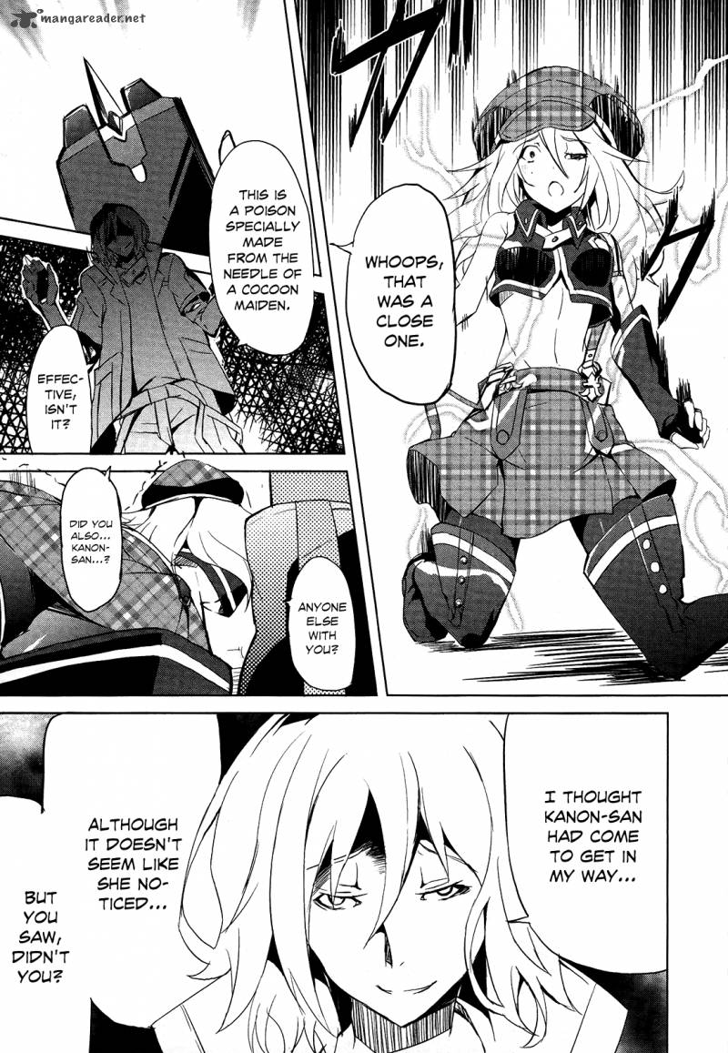 God Eater The Summer Wars 5 21