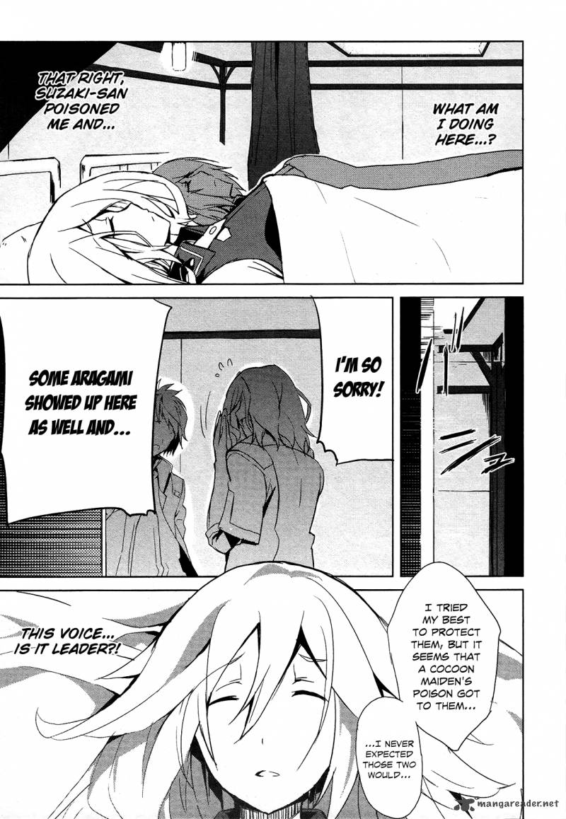 God Eater The Summer Wars 5 25