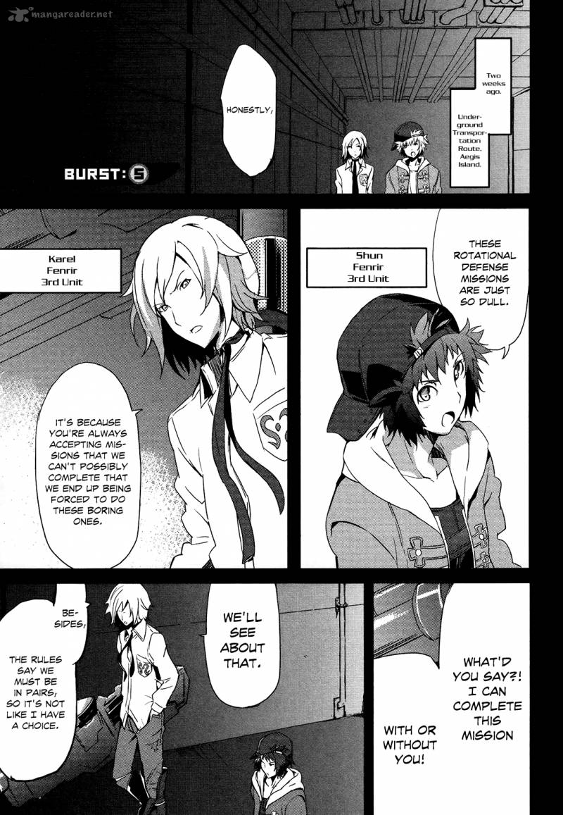God Eater The Summer Wars 5 3