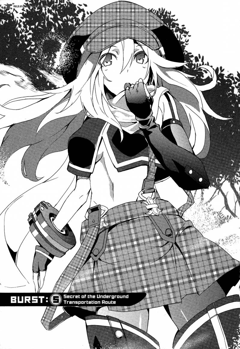 God Eater The Summer Wars 5 7