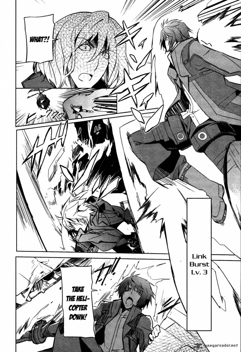 God Eater The Summer Wars 7 12