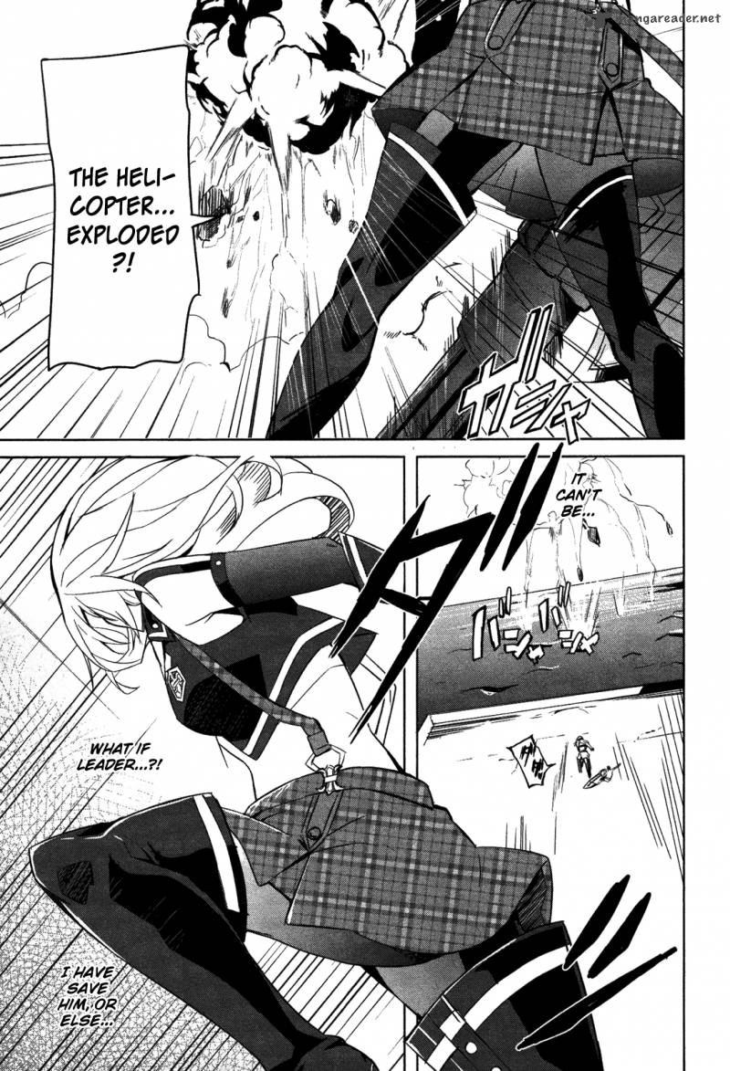 God Eater The Summer Wars 7 15