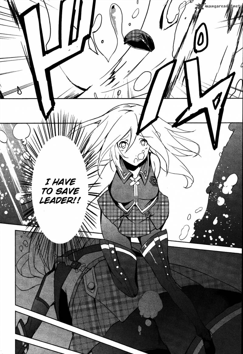 God Eater The Summer Wars 7 16