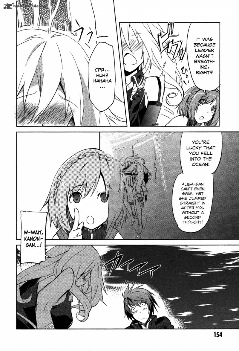 God Eater The Summer Wars 7 20