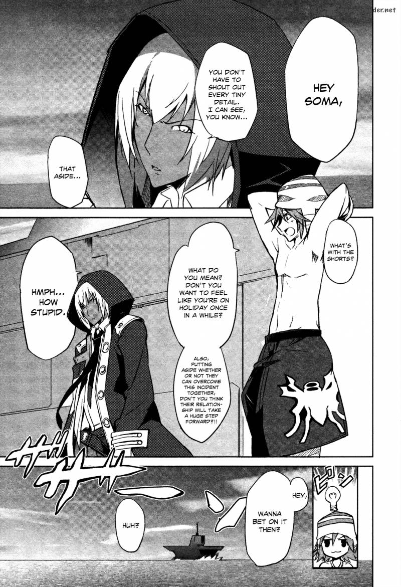 God Eater The Summer Wars 7 23
