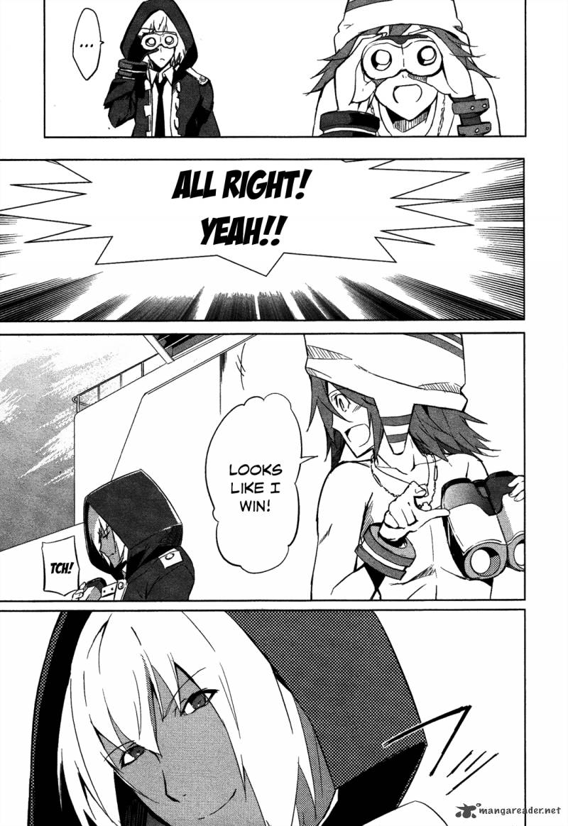 God Eater The Summer Wars 7 25