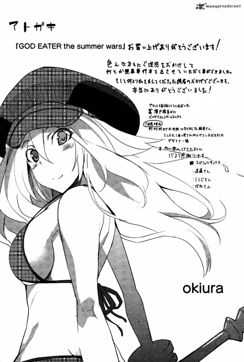 God Eater The Summer Wars 7 29