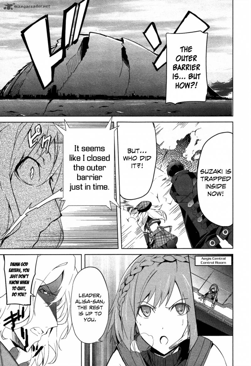 God Eater The Summer Wars 7 5