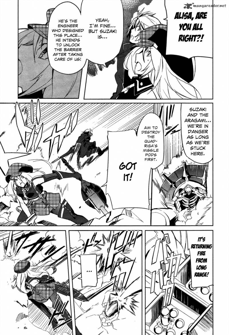 God Eater The Summer Wars 7 7