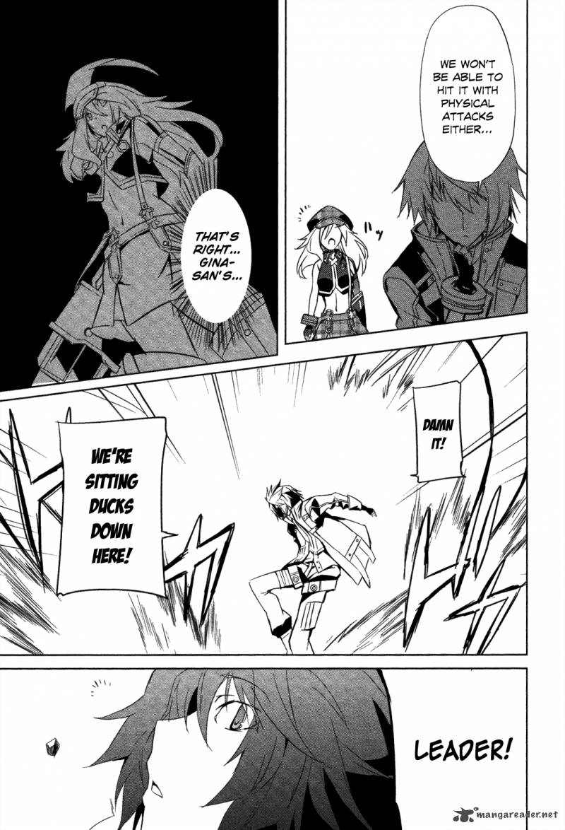 God Eater The Summer Wars 7 9