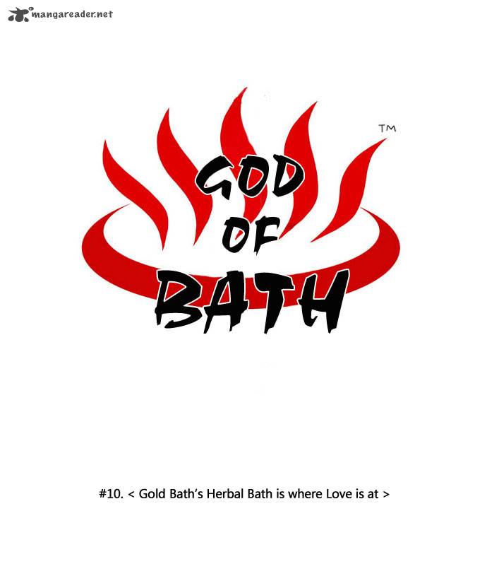 God Of Bath 10 10