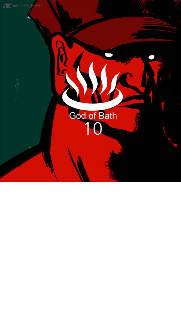 God Of Bath 10 2