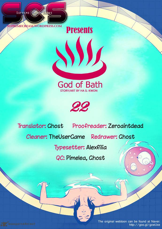 God Of Bath 22 1