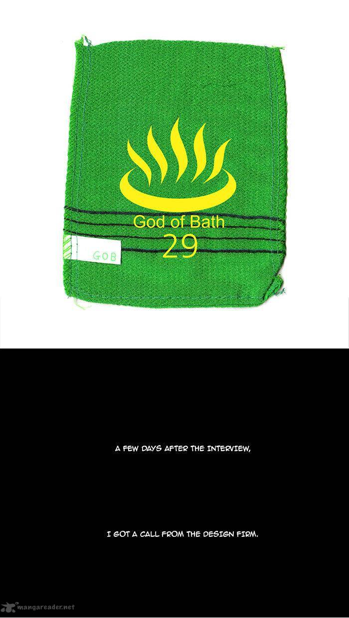 God Of Bath 29 1