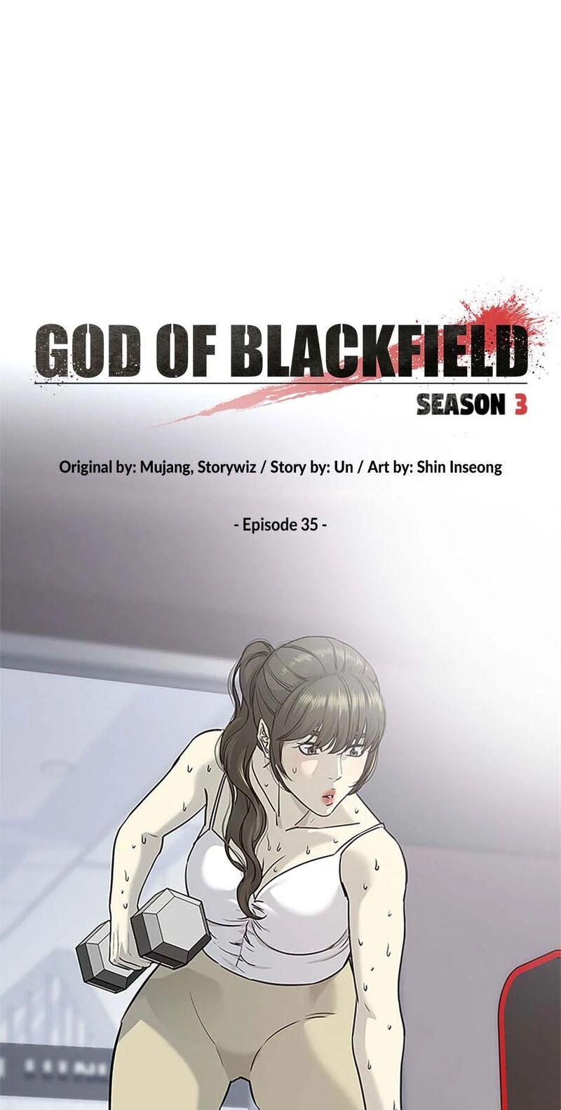 God Of Blackfield 204 4