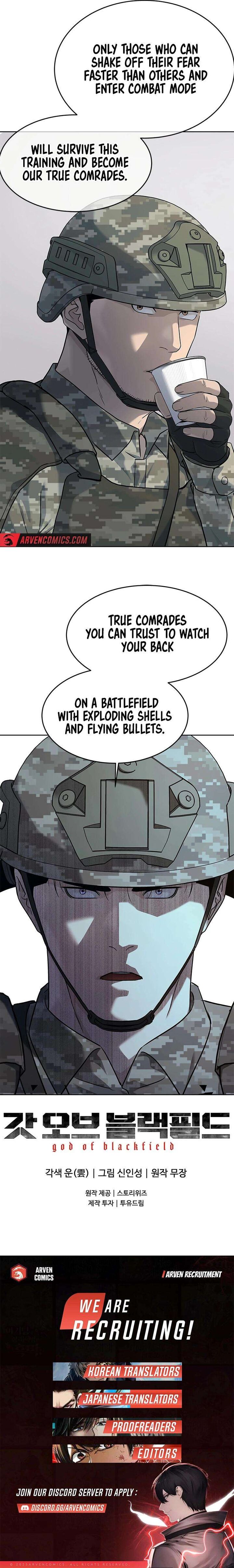 God Of Blackfield 255 18