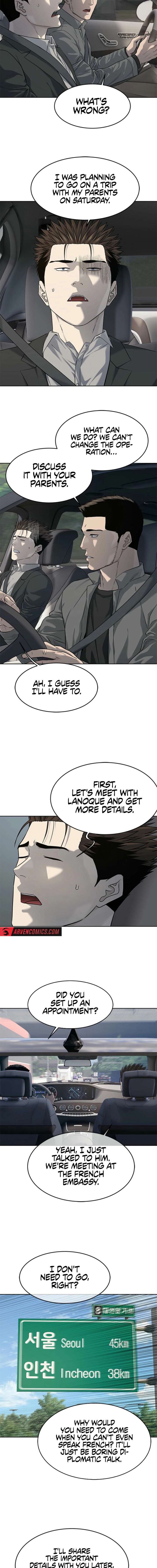 God Of Blackfield 260 10