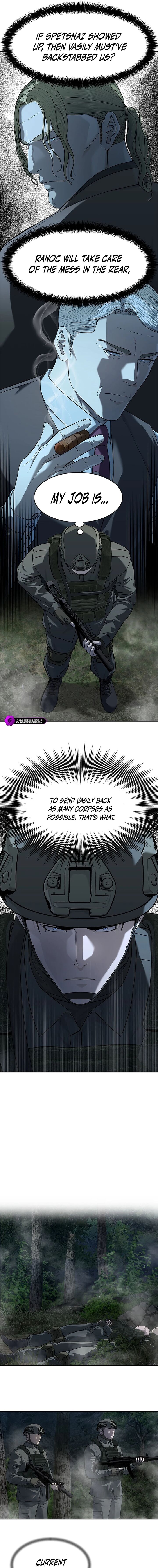 God Of Blackfield 274 6