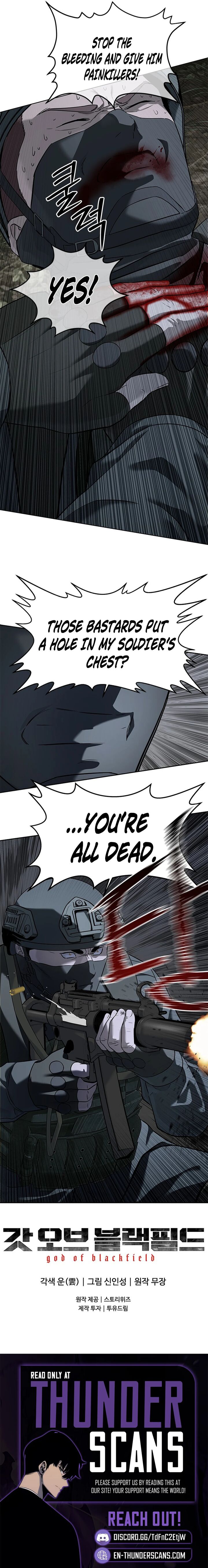 God Of Blackfield 275 19