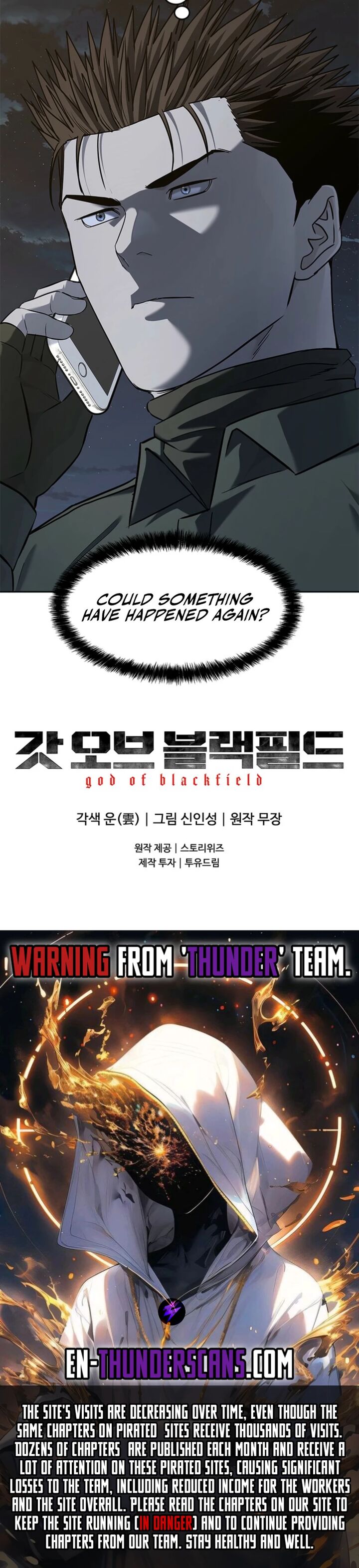 God Of Blackfield 281 34
