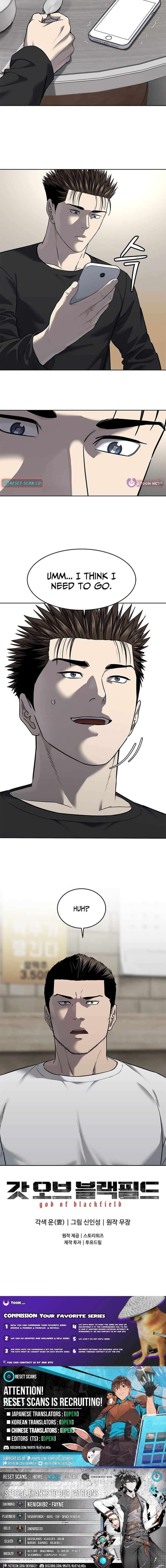 God Of Blackfield 285 13