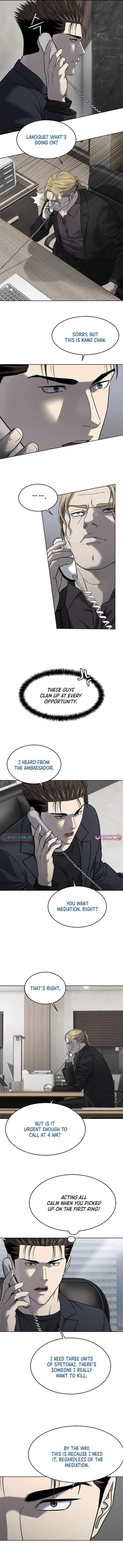 God Of Blackfield 288 5