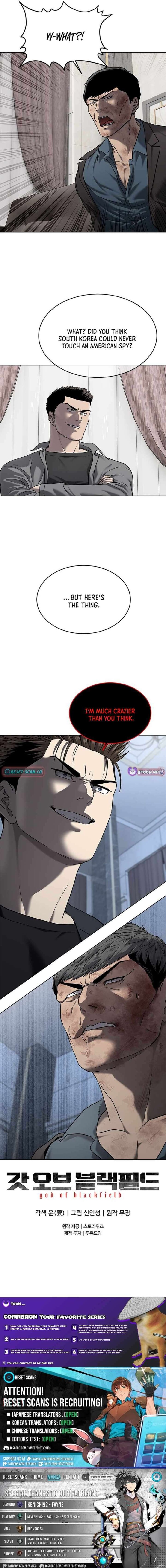 God Of Blackfield 289 14