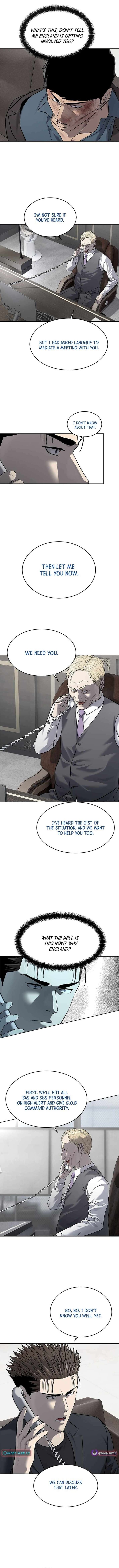 God Of Blackfield 289 7