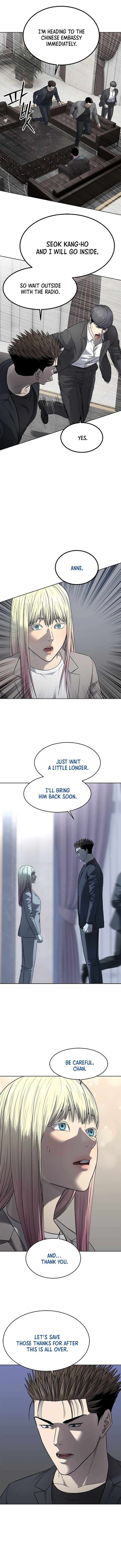 God Of Blackfield 291 11