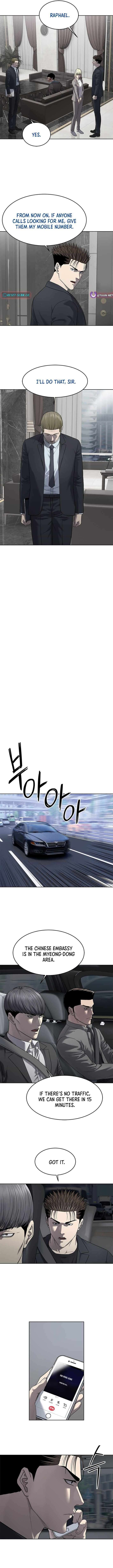 God Of Blackfield 291 12