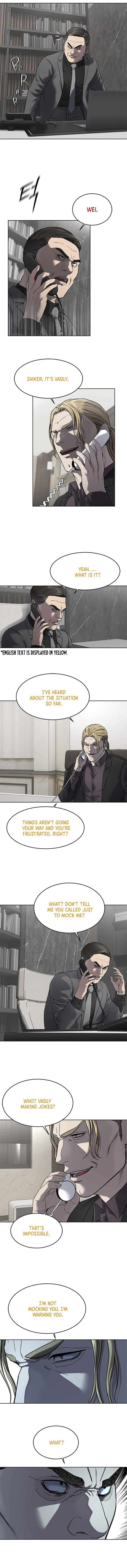 God Of Blackfield 291 4