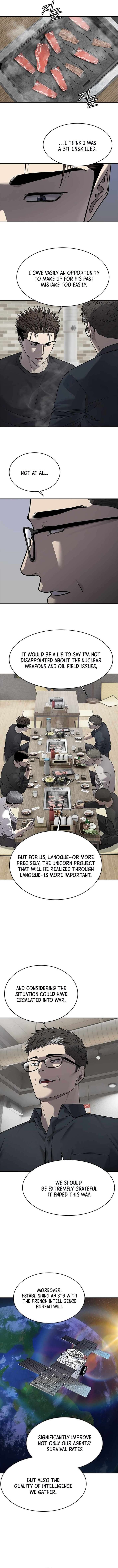 God Of Blackfield 293 14