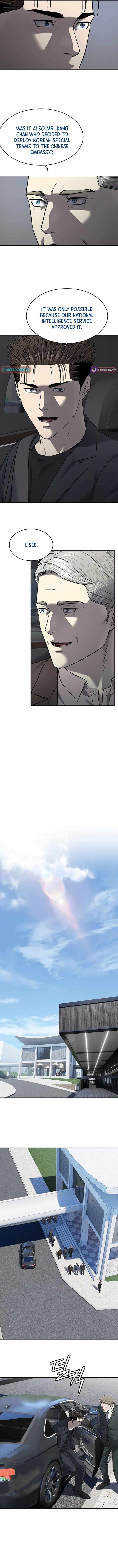 God Of Blackfield 293 5