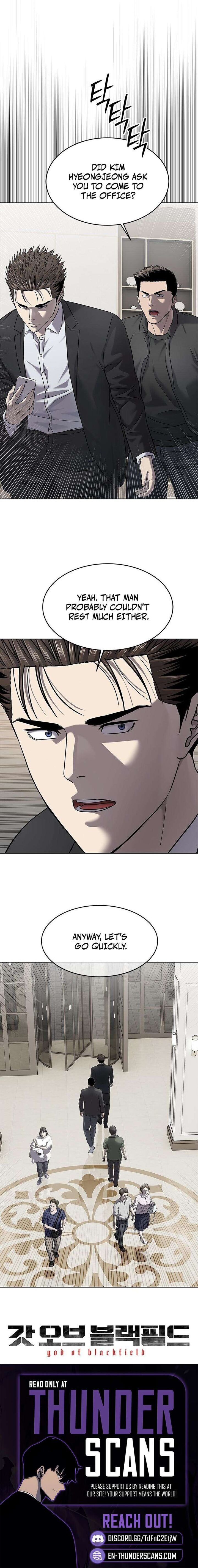 God Of Blackfield 299 13