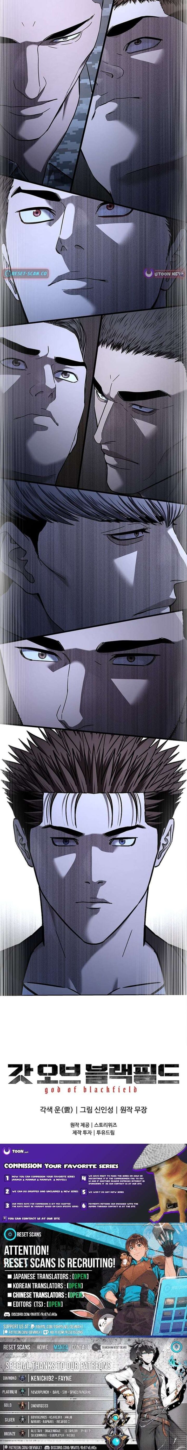 God Of Blackfield 308 16