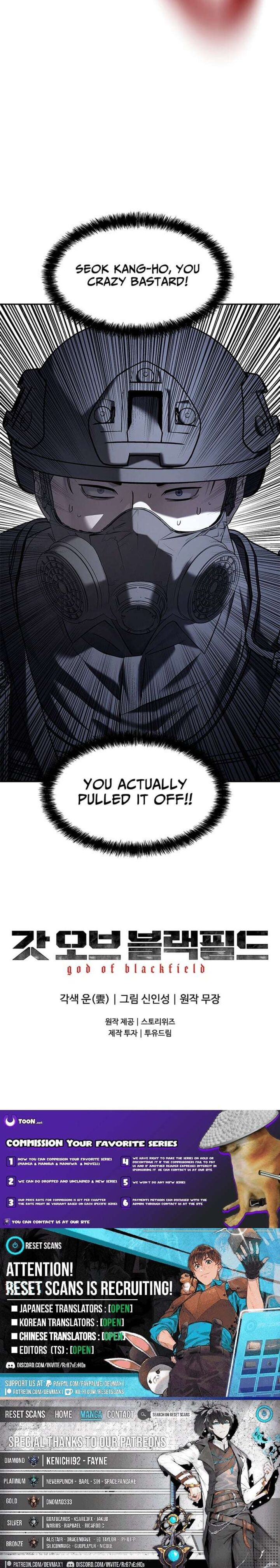 God Of Blackfield 315 20