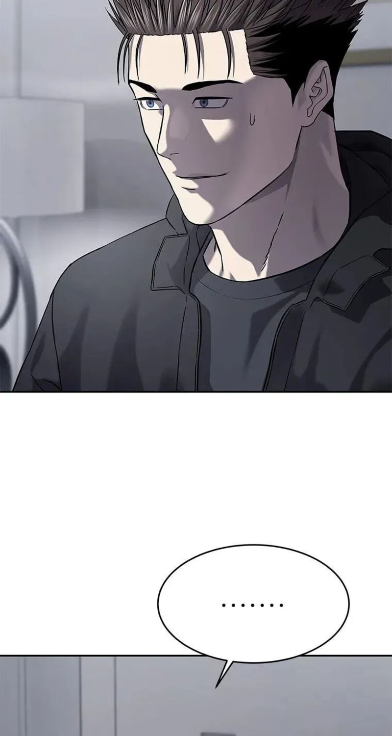 God Of Blackfield 325 78