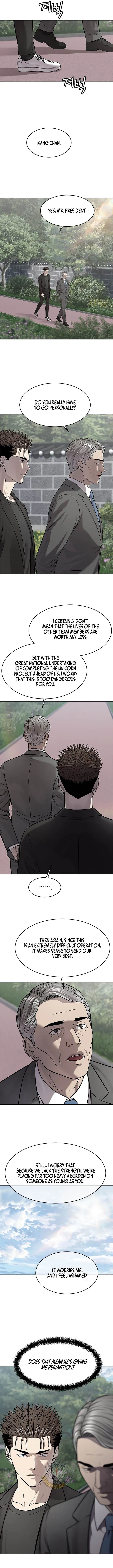 God Of Blackfield 331 10