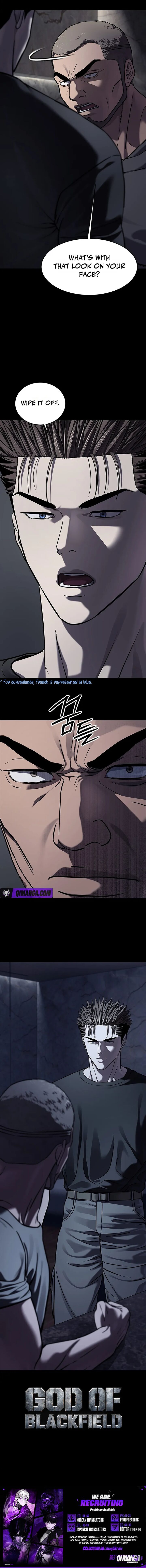 God Of Blackfield 337 12