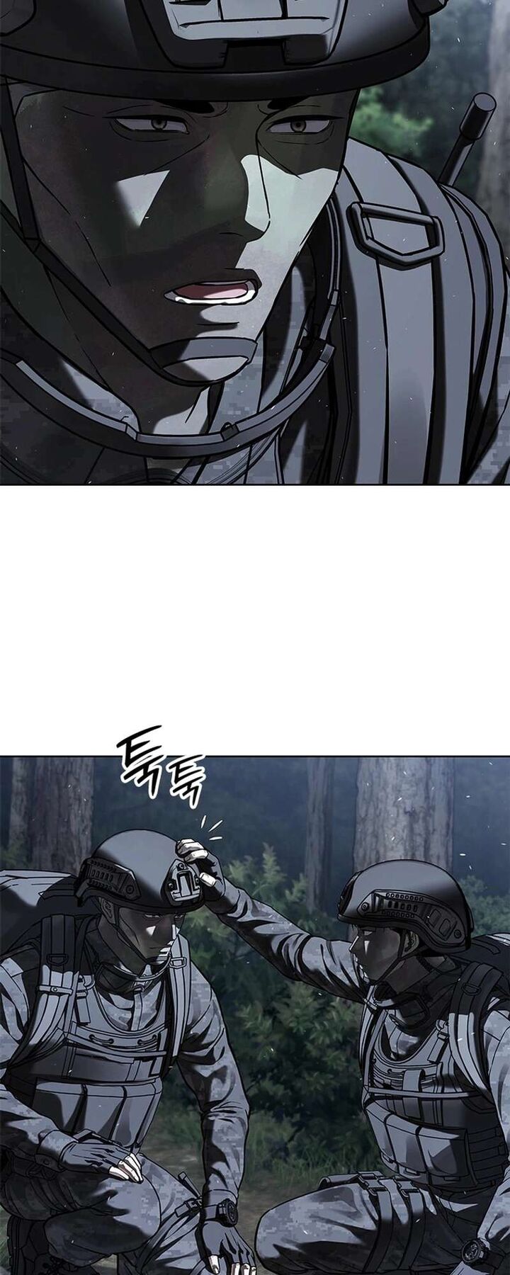 God Of Blackfield 339 26