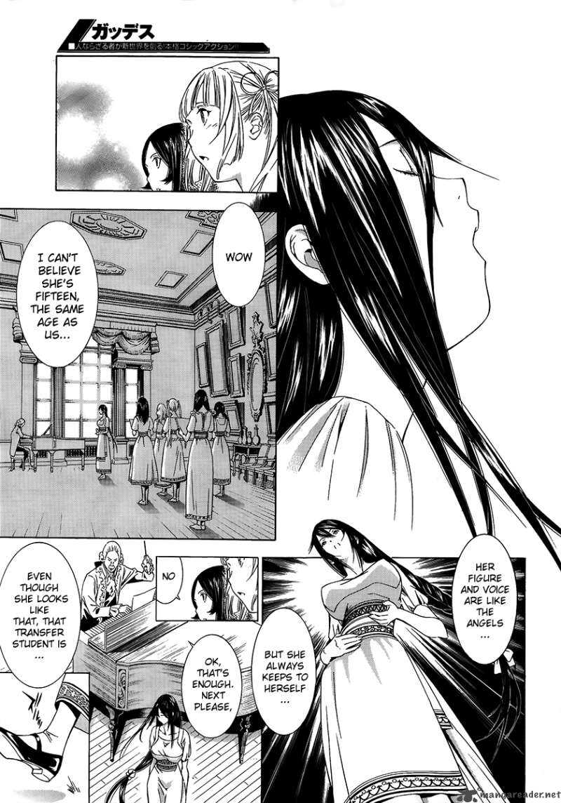 Godeath Megane No Ketsumyaku 1 10