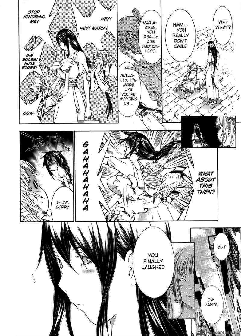 Godeath Megane No Ketsumyaku 1 13