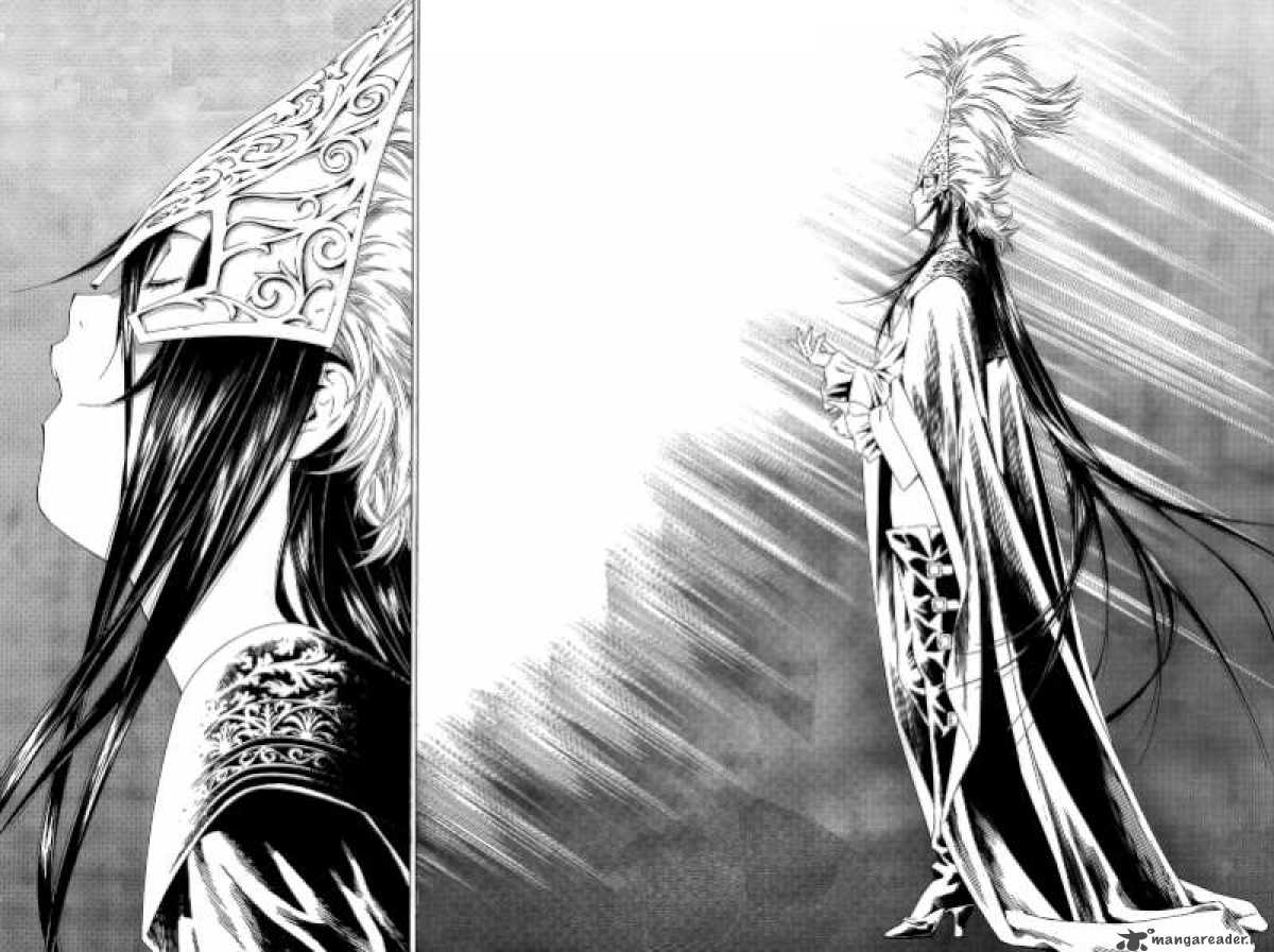 Godeath Megane No Ketsumyaku 1 19