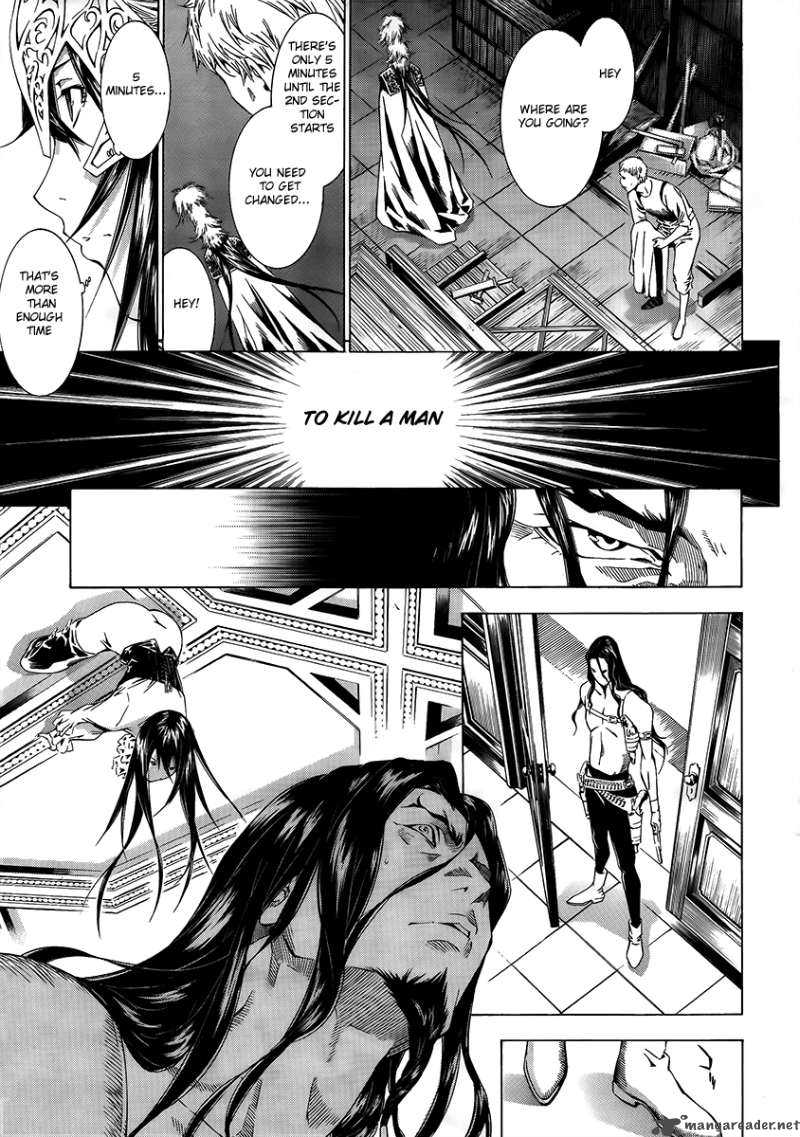 Godeath Megane No Ketsumyaku 1 21