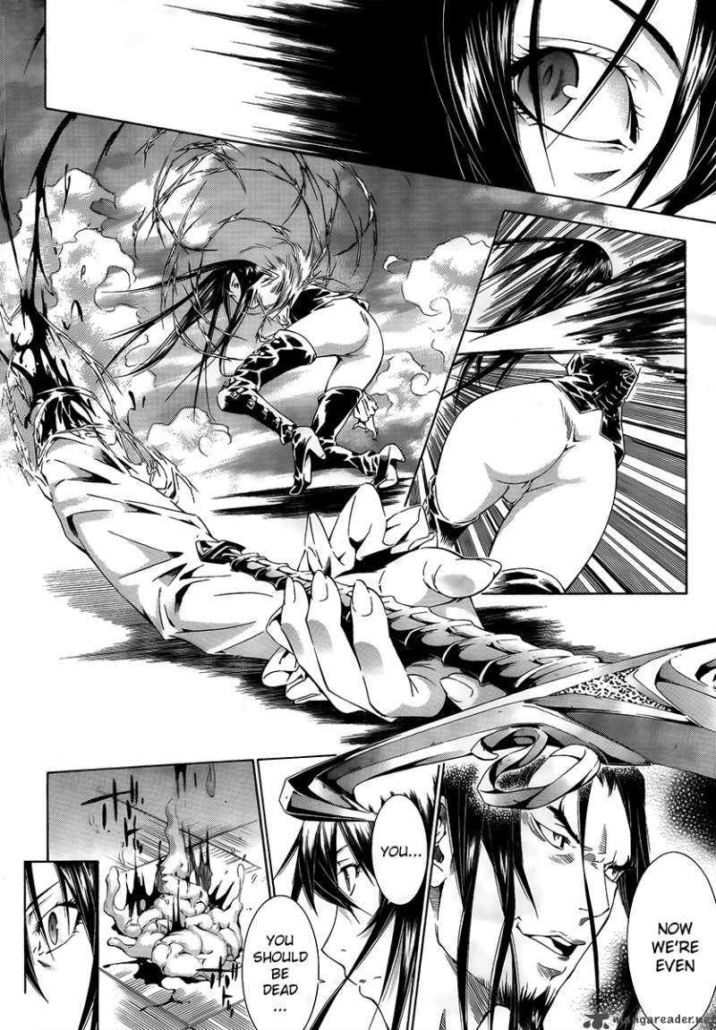 Godeath Megane No Ketsumyaku 1 24