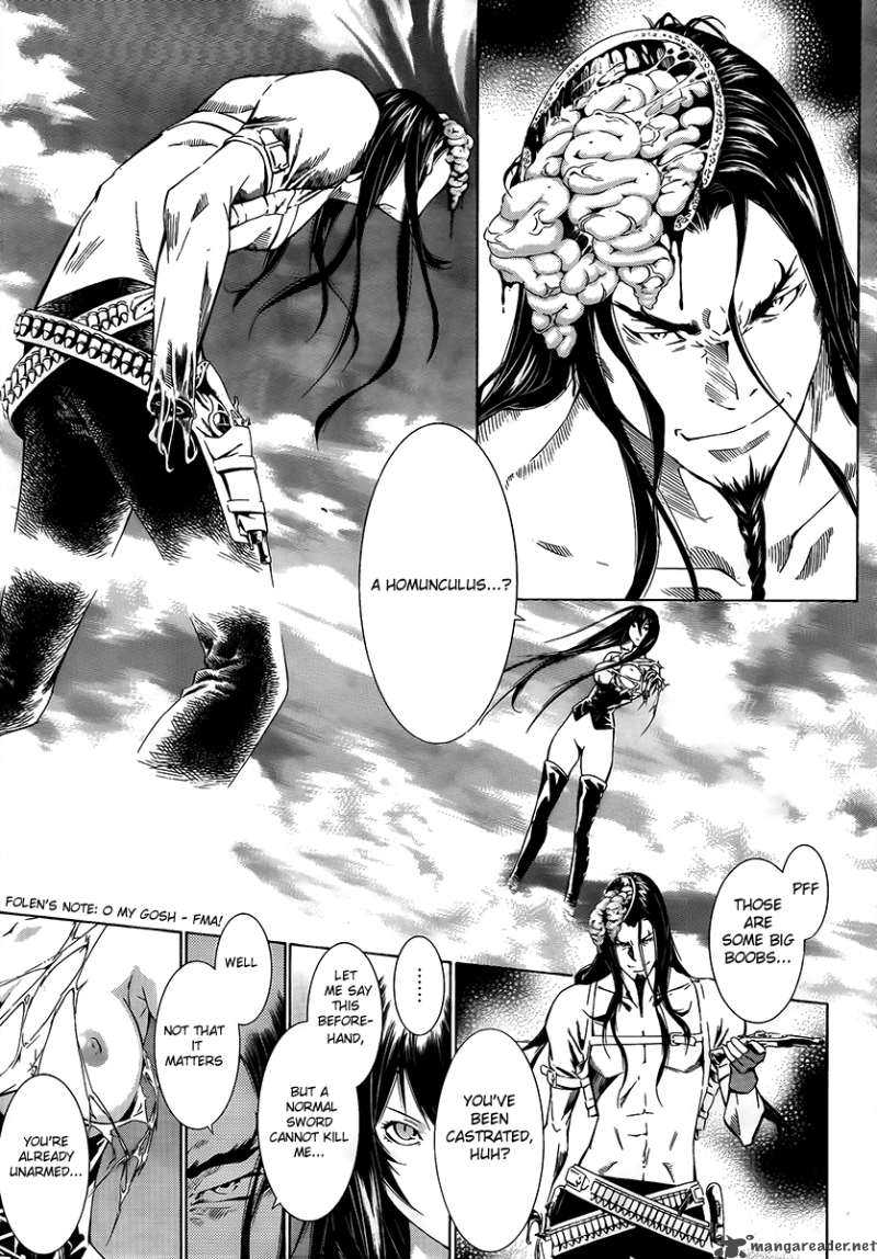Godeath Megane No Ketsumyaku 1 25