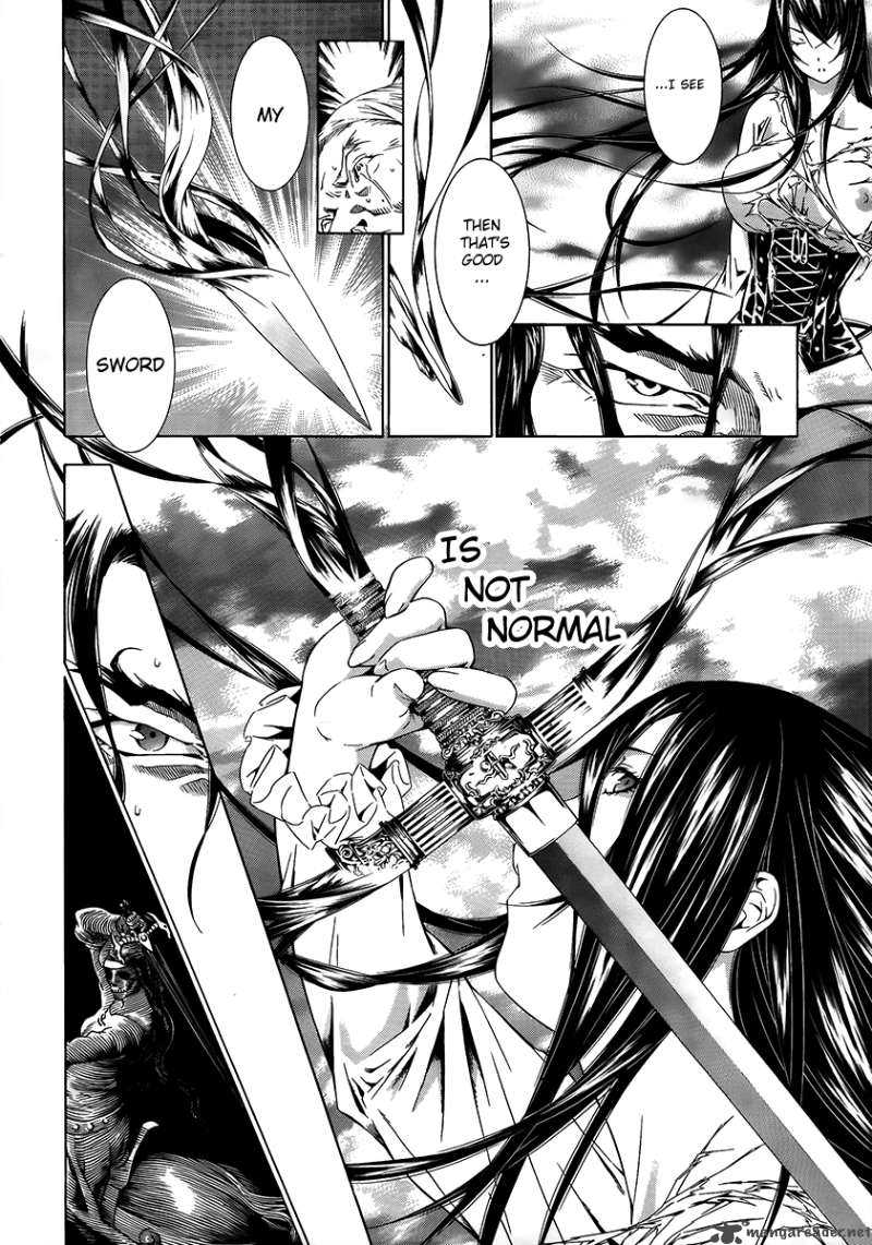 Godeath Megane No Ketsumyaku 1 26