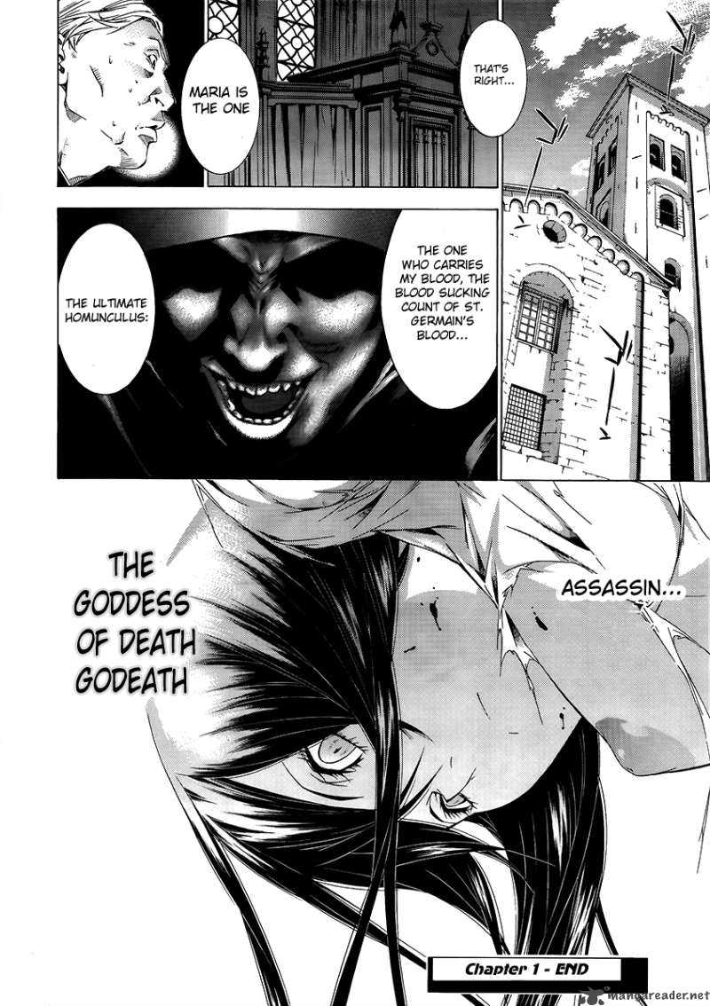 Godeath Megane No Ketsumyaku 1 29